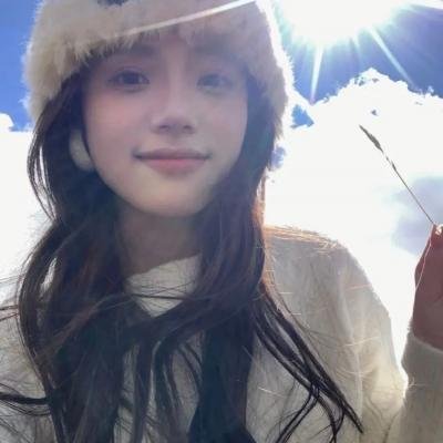 庇护所